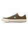 33703192　ONE STAR AGED SUEDE　BROWN/JADE GRN　716215-0001