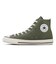 31318521　AS AGED CL HI　MOSS GREEN　716184-0001
