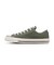 31318741　AS AGED CL OX　MOSS GREEN　716189-0001