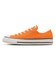 31318740　AS AGED CL OX　MANGO ORANGE　716188-0001