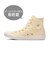 31318722　AS LIGHT STARSTITCH Z HI　IVORY　716204-0001