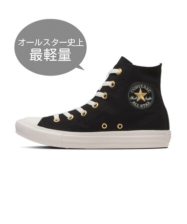 31318721　AS LIGHT STARSTITCH Z HI　BLACK　716203-0001