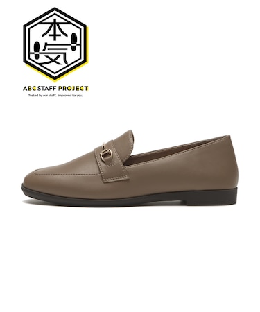 W5083 SP BIT LOAFER 2 OAK 714359-0002
