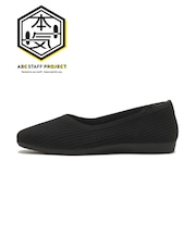 W5082 SP SQUARE KNIT BLACK 714095-0001