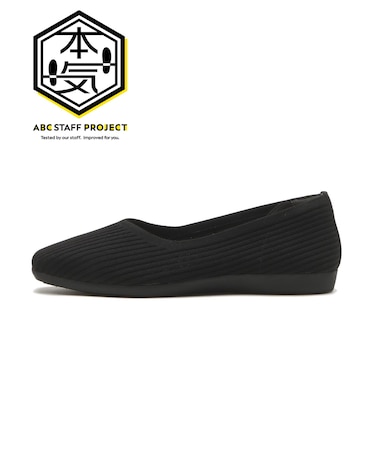 W5082 SP SQUARE KNIT BLACK 714095-0001
