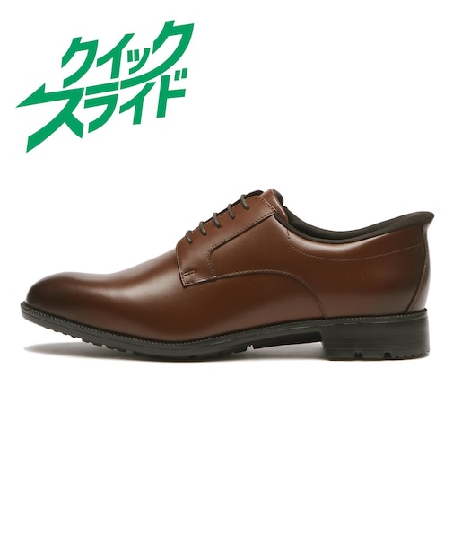 HB21060QS　AL FL PLAIN QS　BROWN　700745-0002