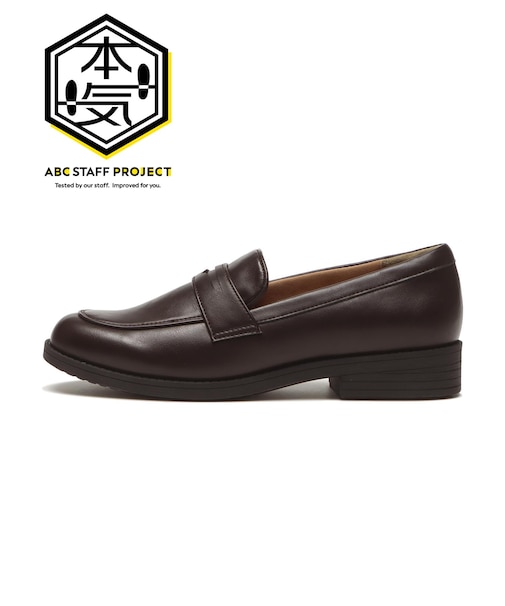 W5087　SP COIN LOAFER 3.5　DK.BROWN　714358-0002