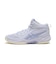 1063A122.400　FLOWRUSH　L OPAL/BLUEBELL　719145-0001
