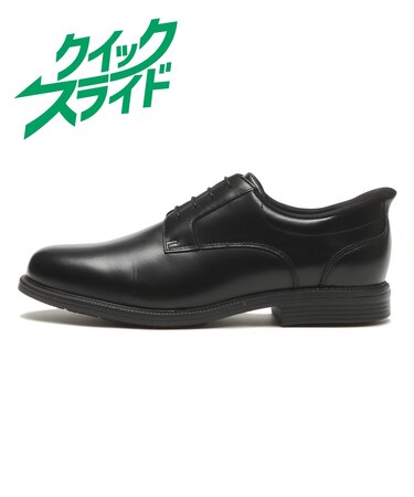 HB80195 AL IT8 PLAIN QS BLACK 705429-0001