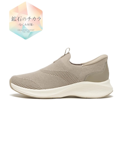 W1058 QS MW RE SNEAKER OATMEAL 715219-0002｜エービーシー・マートの