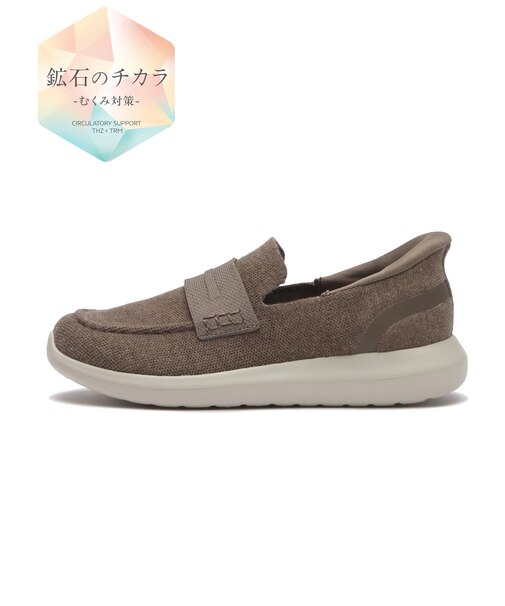 W1056 QS MW RE LOAFER BROWN 714605-0002