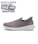 125746　GO WALK JOY - VALERIA　*DKMV　716655-0002