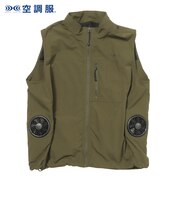 DN-101　air con VEST　OLIVE　713084-0002