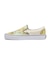 V98CF MARUKO　SLIP ON　CHIZU/NATURAL　692840-0001