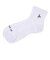 126-040021　ATLAS SOCKS　WHITE　709200-0002