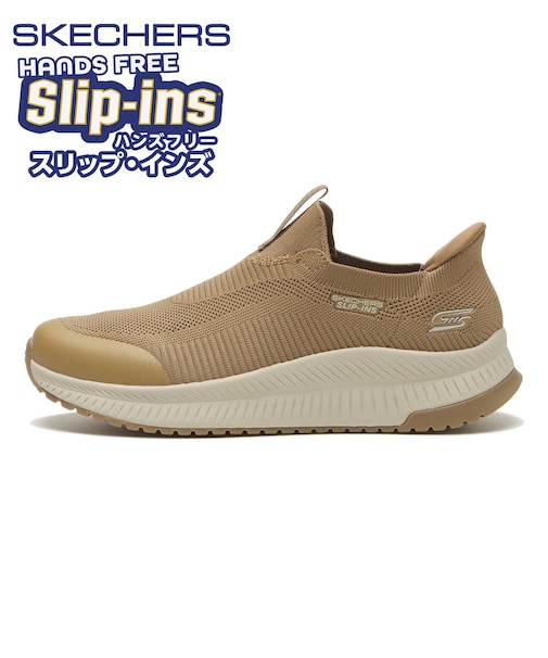 118415 BOBS SQUAD 4 - SINGLE STEP CSNT 719162-0003