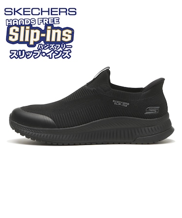 118415 BOBS SQUAD 4 - SINGLE STEP BBK 719162-0001
