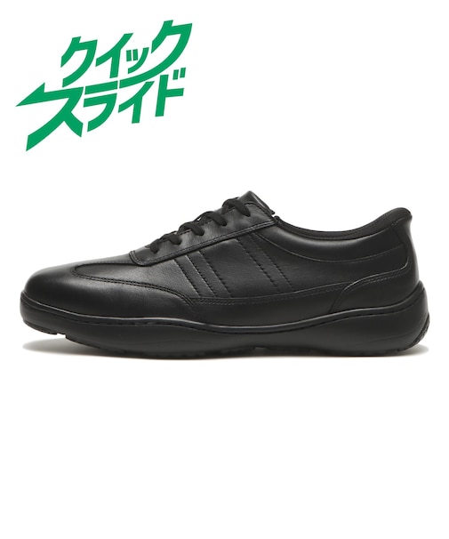HL13109 TR HAMPTON QS 5E BLACK 705432-0001