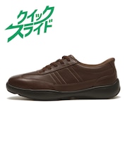 HL13109　TR HAMPTON QS 5E　CACAO　705432-0002