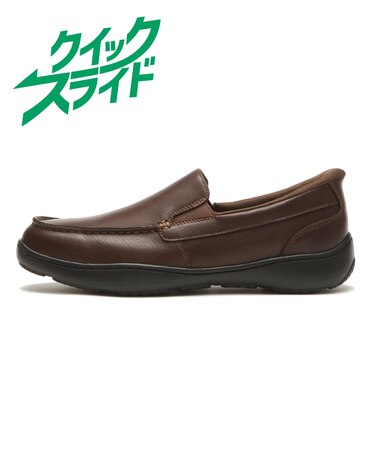 HL13110　TR SURBITON QS 5E　CACAO　705433-0002