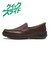 HL13110　TR SURBITON QS 5E　CACAO　705433-0002
