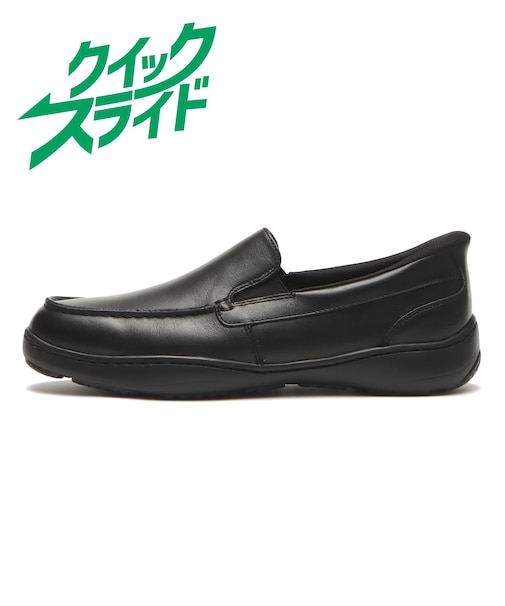 HL13110 TR SURBITON QS 5E BLACK 705433-0001