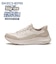 150404　COZY FIT　*NTTP　702498-0005