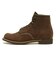 3339 D　BLACKSMITH　CHOCOLATE　719734-0001