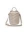 IM1637　U PUFFLE TINY TOTE 2.0　236CRM II/CRM I　721395-0002