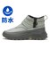 D126210　BRIZZERA　ICE GRAY　715212-0003