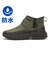 D126210　BRIZZERA　MOSS　715212-0002