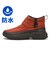 D126210　BRIZZERA　ORANGE　715212-0004