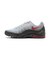 M749680　AIRMAX INVIGOR　015LTSKGY/TUFFR　542009-0014