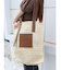ワンポイントペーパーBAG