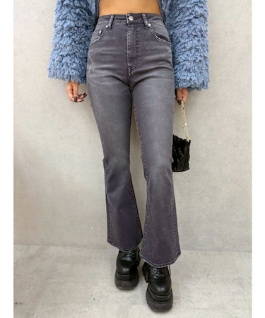 カラーヴィンテージライクストレッチフレアデニムパンツ