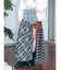 チェックドッキングロングスカート