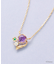 ディズニーコレクションジュエリー[塔の上のラプンツェル] ネックレス(Cheerful flower)