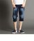 色落ち加工デニムハーフパンツ