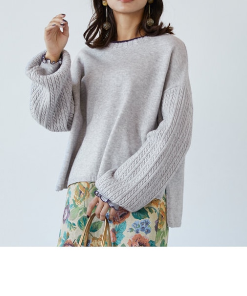 袖ケーブルニット