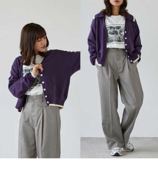 襟付きカーディガン