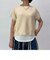ニットベスト×タンクトップ【SET】