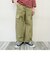 裾ドロスト　カーゴパンツ