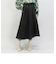 ベルト付きアシンメトリースカート