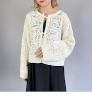 透かし編みリボンカーディガン