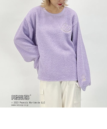 【PEANUTS】ボアプルオーバー