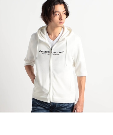 梨地フルZIP5分袖フードパーカ