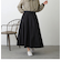 タックフレアスカート