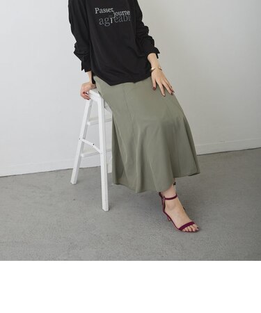 マーメードスカート