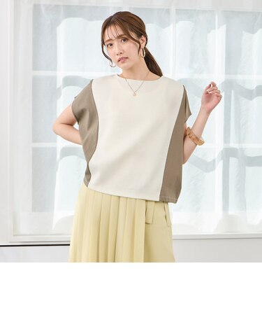 サイド切り替え配色ＴＥＥ