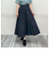 ジップスリットプリーツスカート